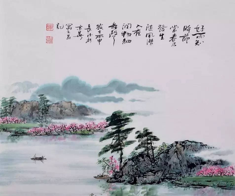 江西省九江市湖口县三里乡敬老院