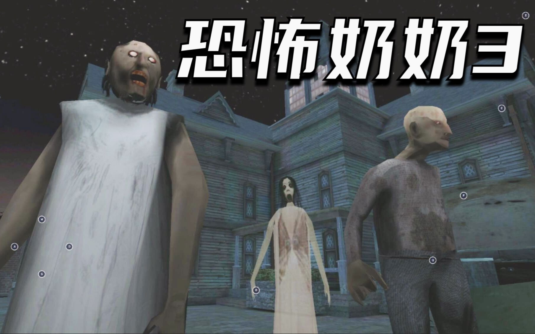 江西省吉安市新干县沂江敬老院