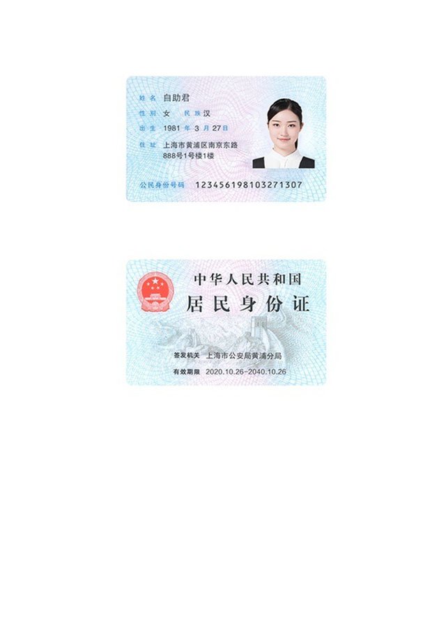 江西省吉安市新干县荷蒲敬老院