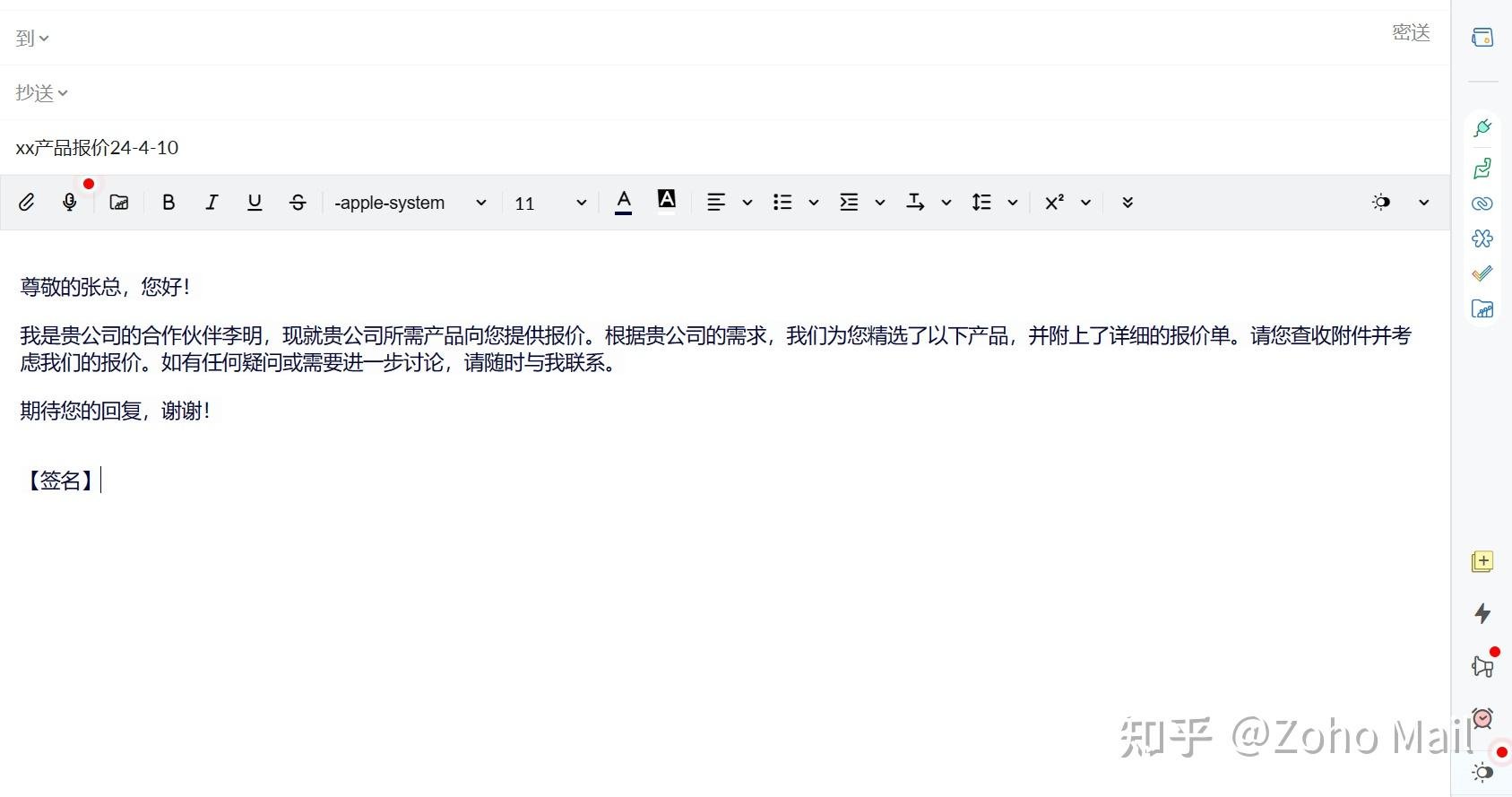 江西省吉安市新干县大洋洲镇敬老院