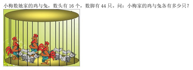 江西省吉安市泰和县苏溪镇敬老院