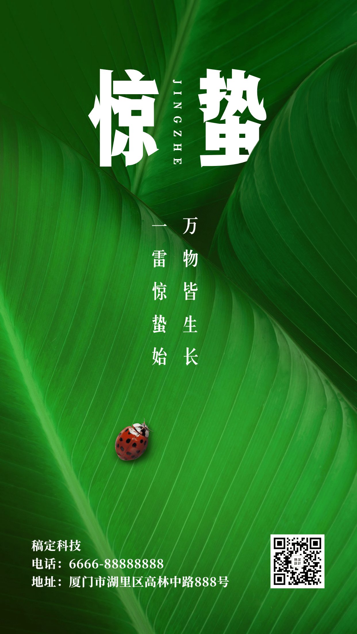 江西省吉安市泰和县南溪乡敬老院