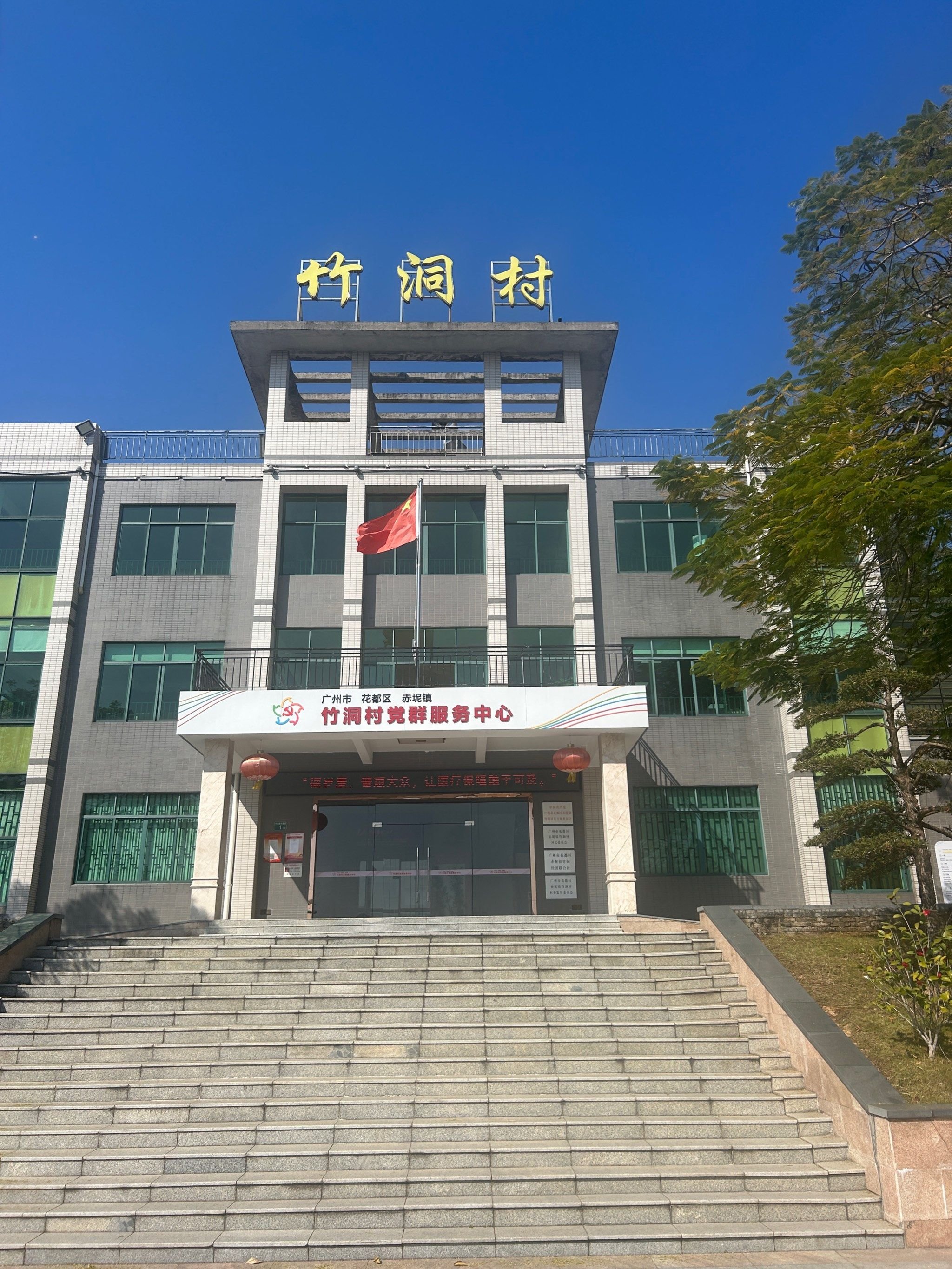 江西省吉安市泰和县禾市镇敬老院