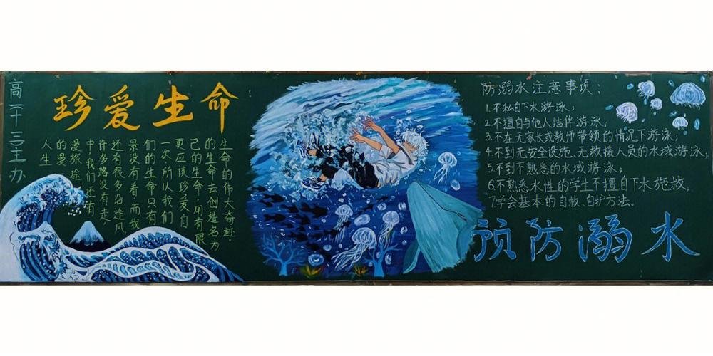 江西省吉安市井冈山市东上乡敬老院