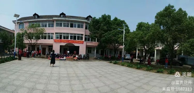 江西省吉安市吉水县螺田乡敬老院