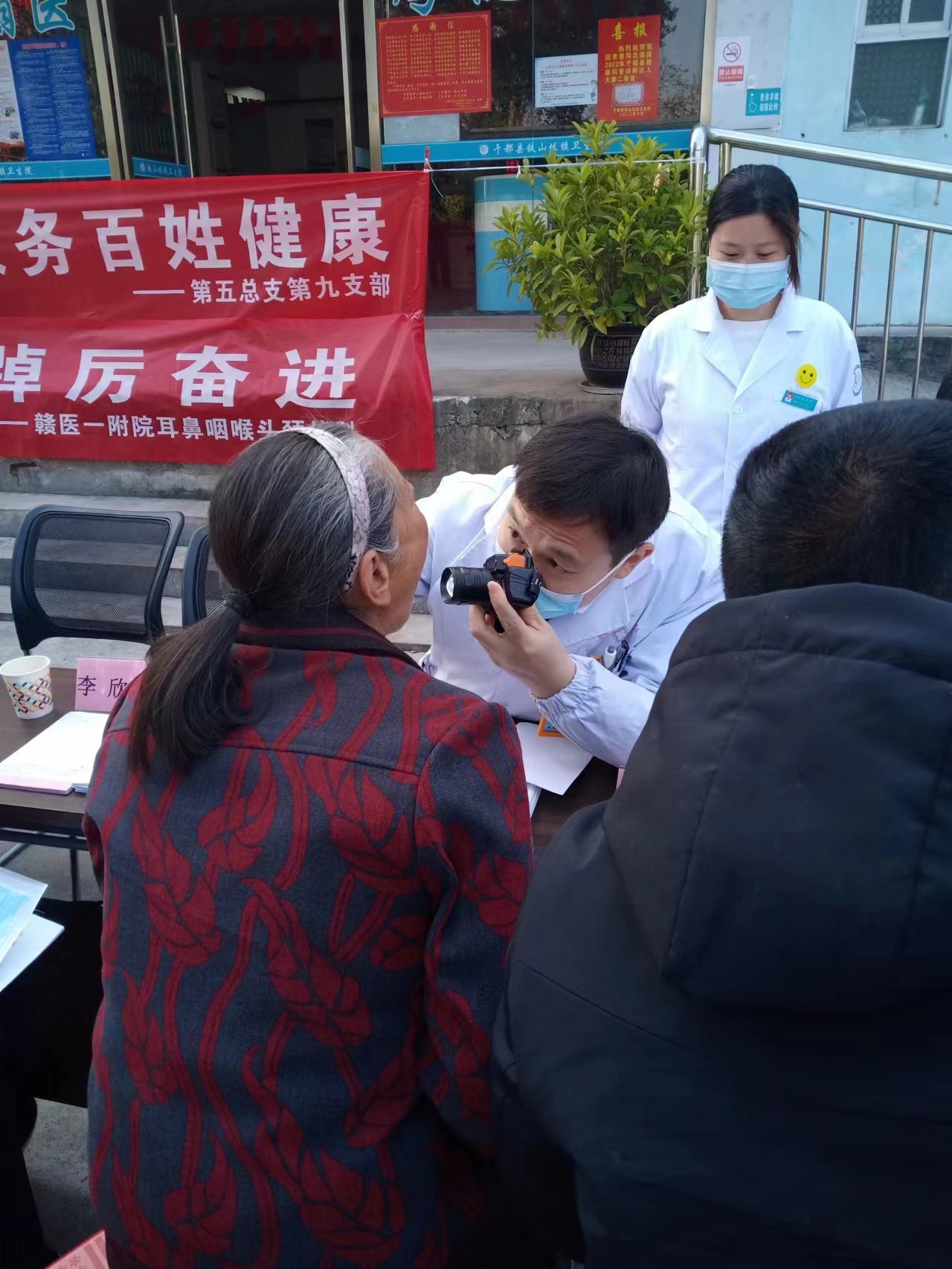江西省赣州市于都县铁山垅镇