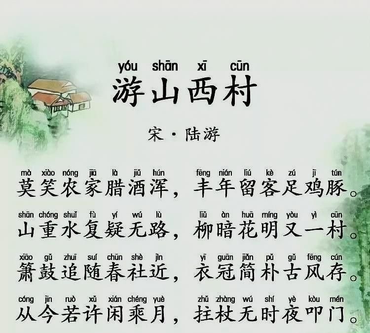 江西省赣州市于都县宽田乡高