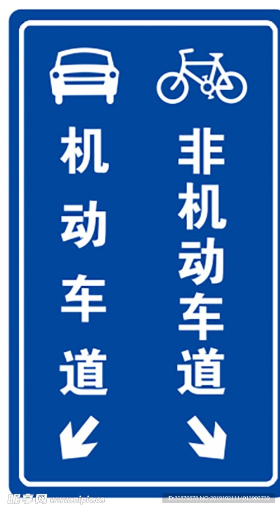 江西省赣州市兴国县东村乡敬老院