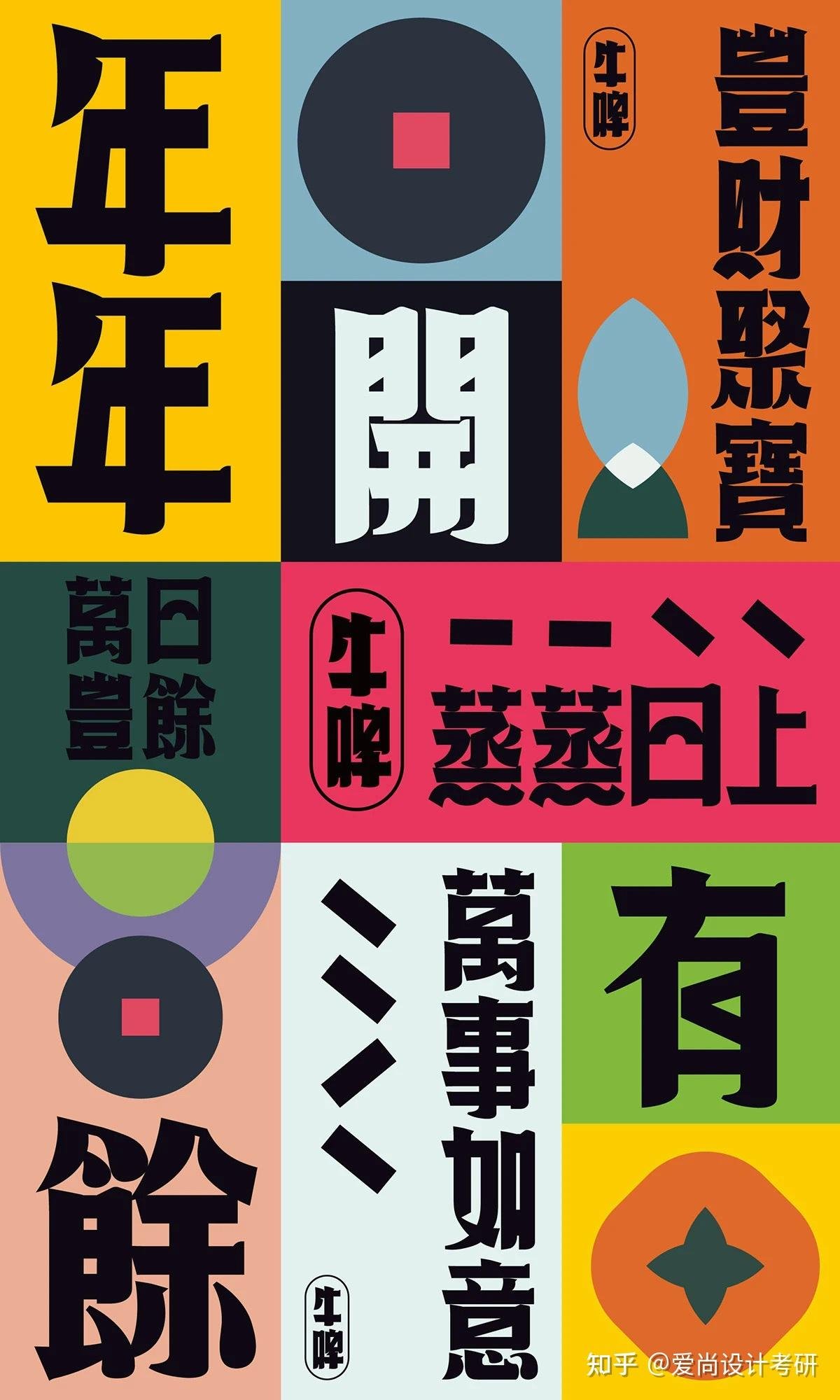 江西省赣州市上犹县五指峰乡敬老院