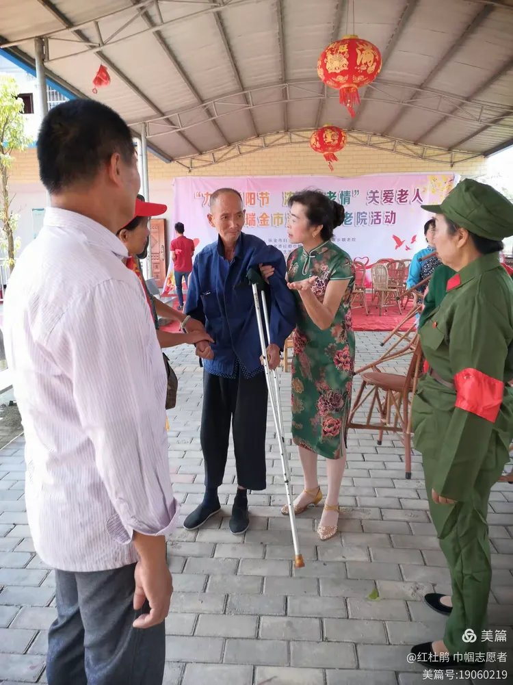 江西省赣州市瑞金市泽覃乡光荣敬老院