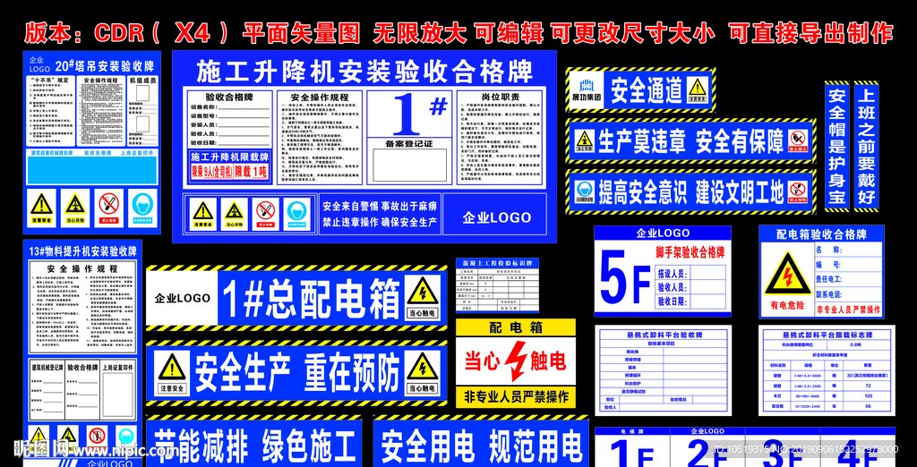 江西省赣州市全南县南迳镇敬老院