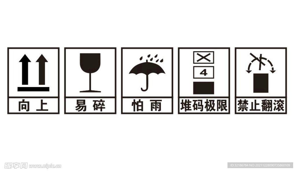 江西省赣州市宁都县固厚乡社会敬老院