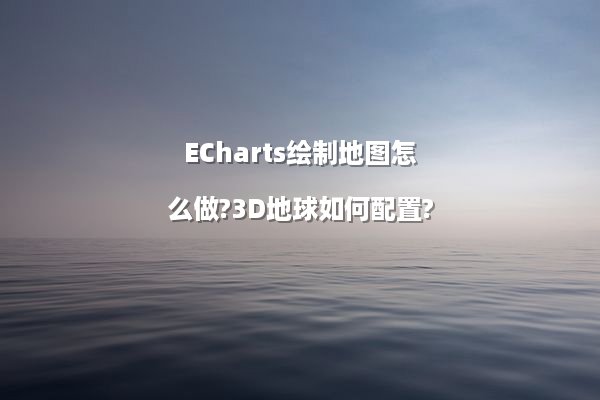 江西省赣州市南康市平田敬老院