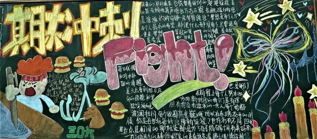 江西省赣州市会昌县中村乡敬老院