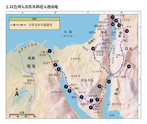江西省赣州市赣县田村光荣敬老院