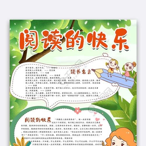 江西省赣州市赣县田村宝华敬老院