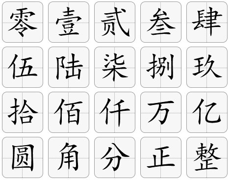 江西省赣州市崇义县上堡乡敬老院