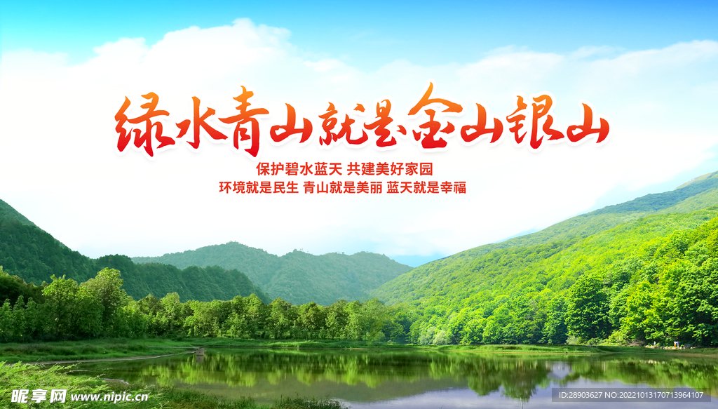 江西省赣州市安远县重石乡敬老院
