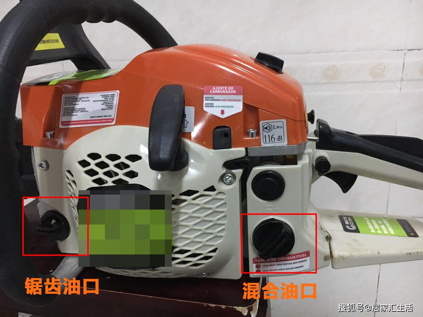 江西省抚州市资溪县石峡乡敬