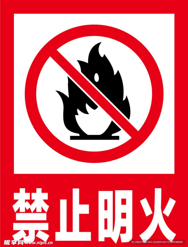 江西省抚州市黎川县中田乡敬老院