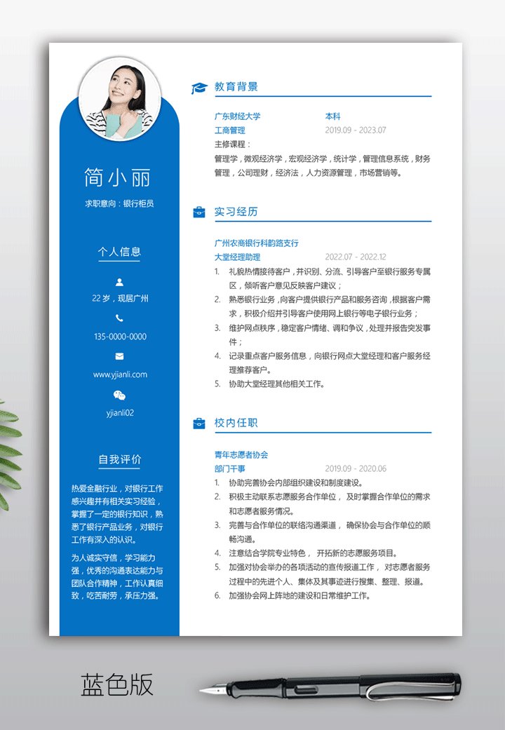 湖南省岳阳市岳阳县柏祥镇敬