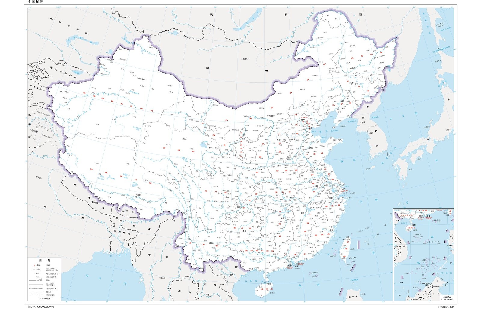 湖南省永州市宁远县社会综合