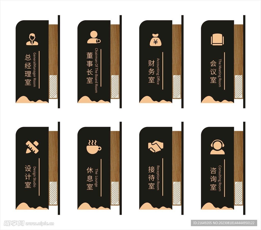 湖南省湘潭市湘潭县中路铺敬