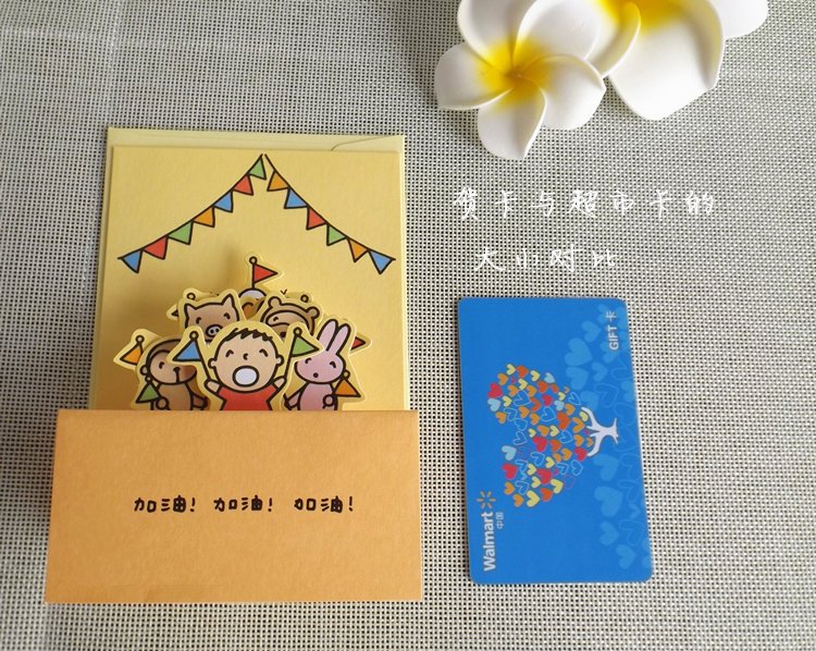 湖南省湘潭市湘潭县石潭镇古