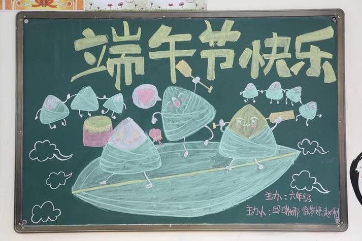 湖南省湘潭市湘潭县龙口乡敬老院