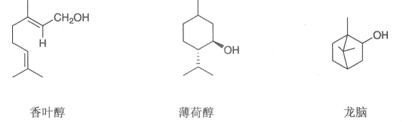 湖南省湘潭市湘潭县和平乡敬老院