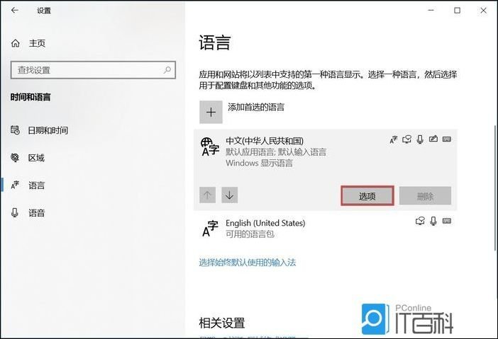 湖南省怀化市洪江市土溪乡敬