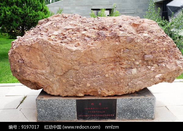 湖南省衡阳市衡山县南岳福利