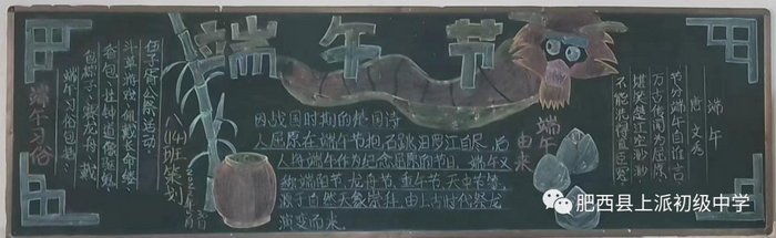 湖南省郴州市北湖区郴江老年公寓