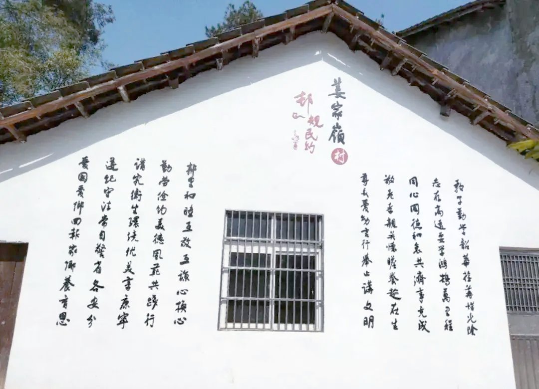 湖北省荆州市松滋市斯家场镇