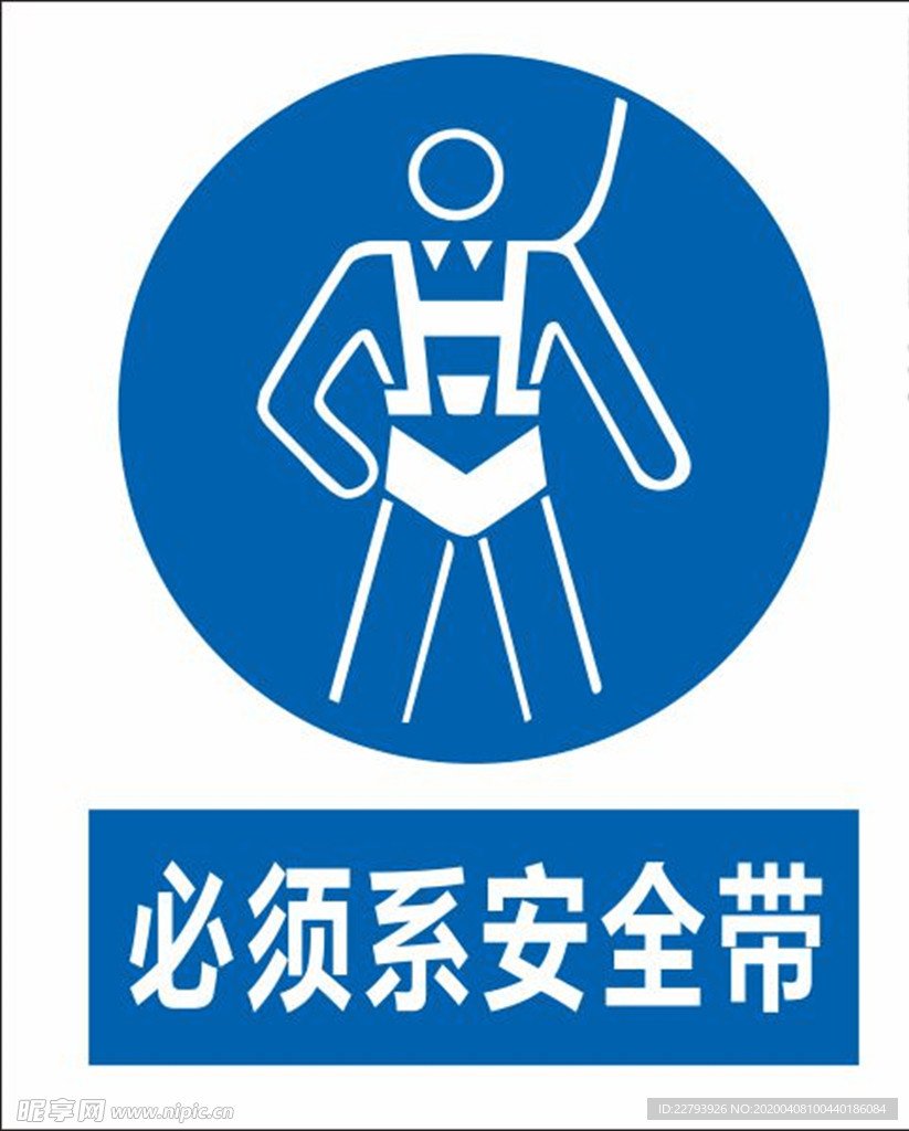 湖北省荆州市第二社会福利院