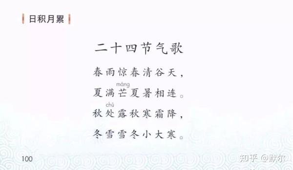 湖北省荆门市钟祥市社会福利