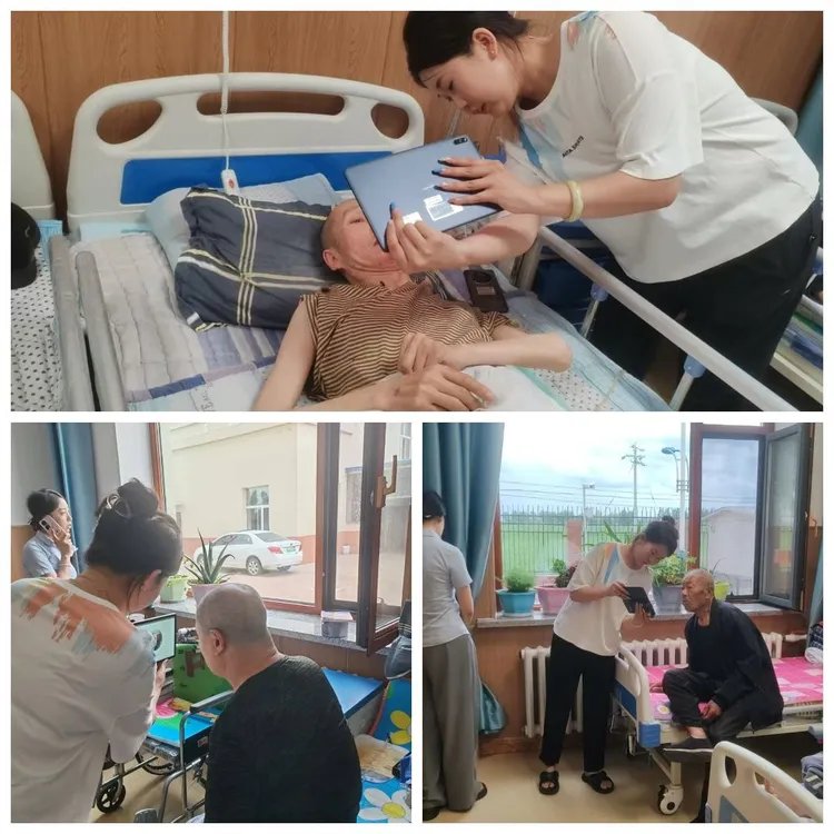 黑龙江省齐齐哈尔市讷河市老