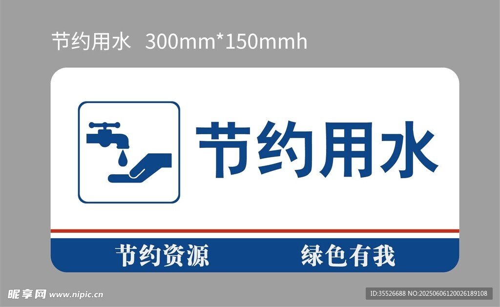 黑龙江省齐齐哈尔市龙江县雅鲁河乡敬老院