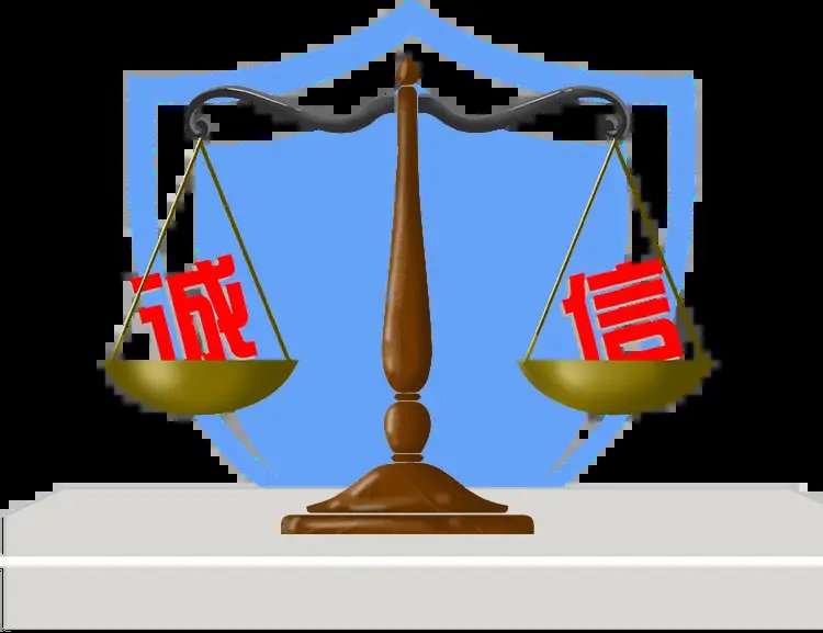 黑龙江省齐齐哈尔市克山县双河乡滨河敬老院
