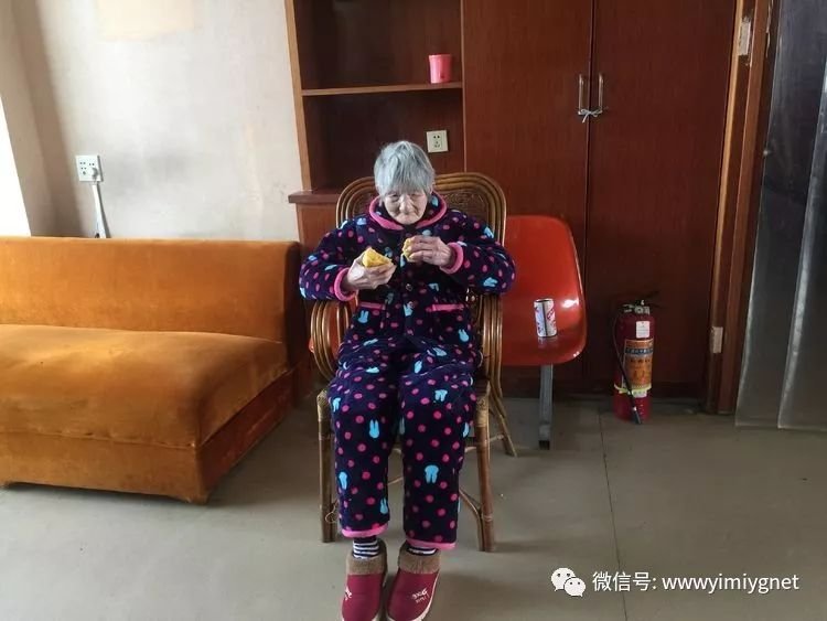 诸暨市晚霞红养老院
