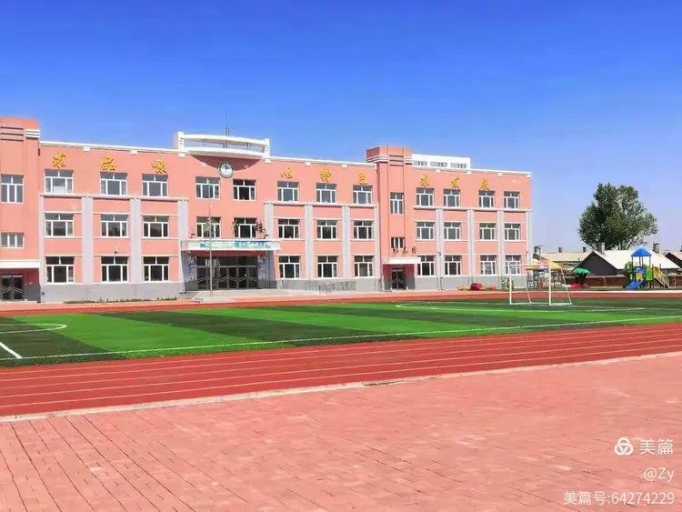 黑龙江省佳木斯市汤原县竹帘