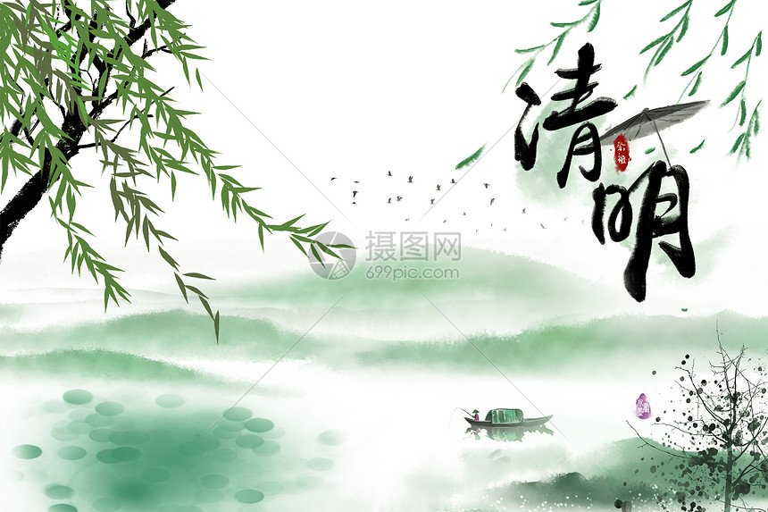 黑龙江省佳木斯市桦南县桦南