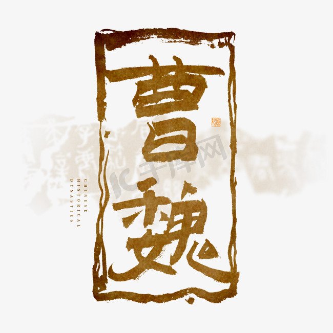 山东省烟台市牟平区温馨老年