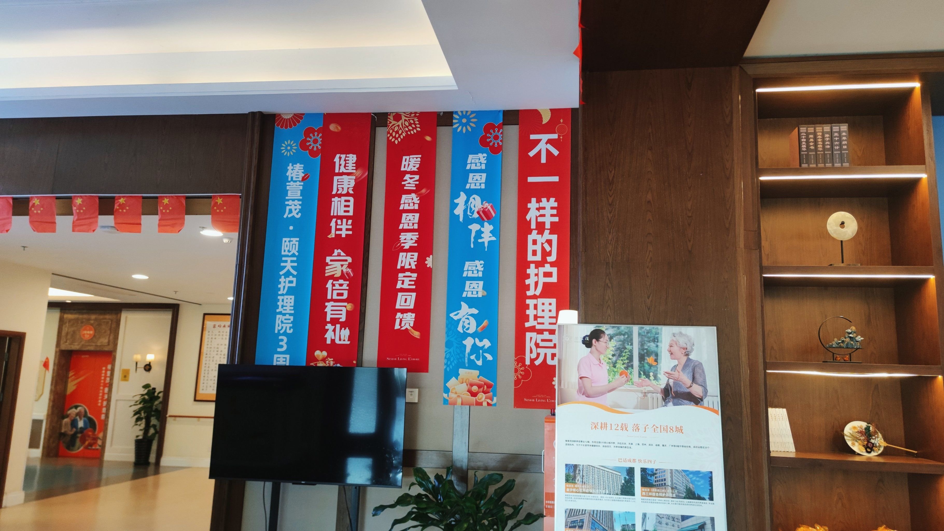 黑龙江省黑河市五大连池市风