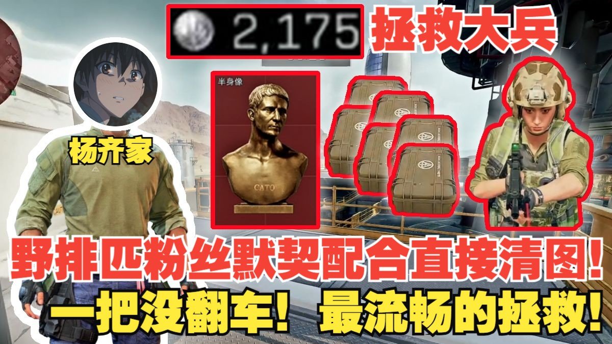 黑龙江省哈尔滨市道里区新发敬老院