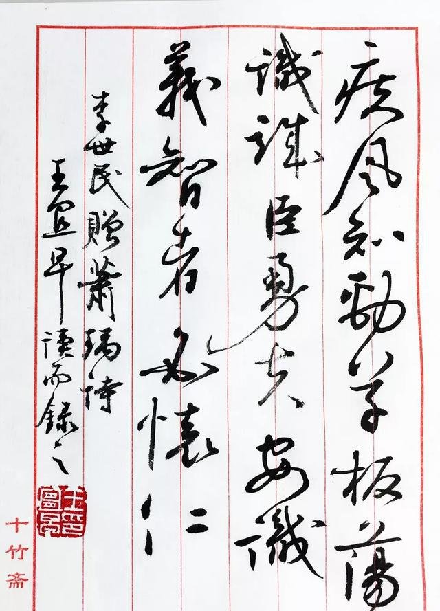 黑龙江省大庆市肇州县新福乡