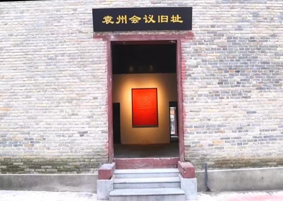 黑龙江省大庆市肇源县古龙镇
