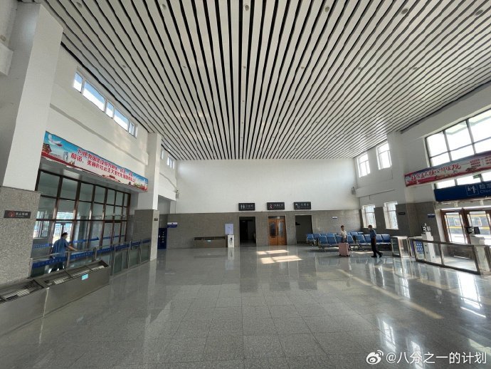 黑龙江省大庆市大同区太阳升