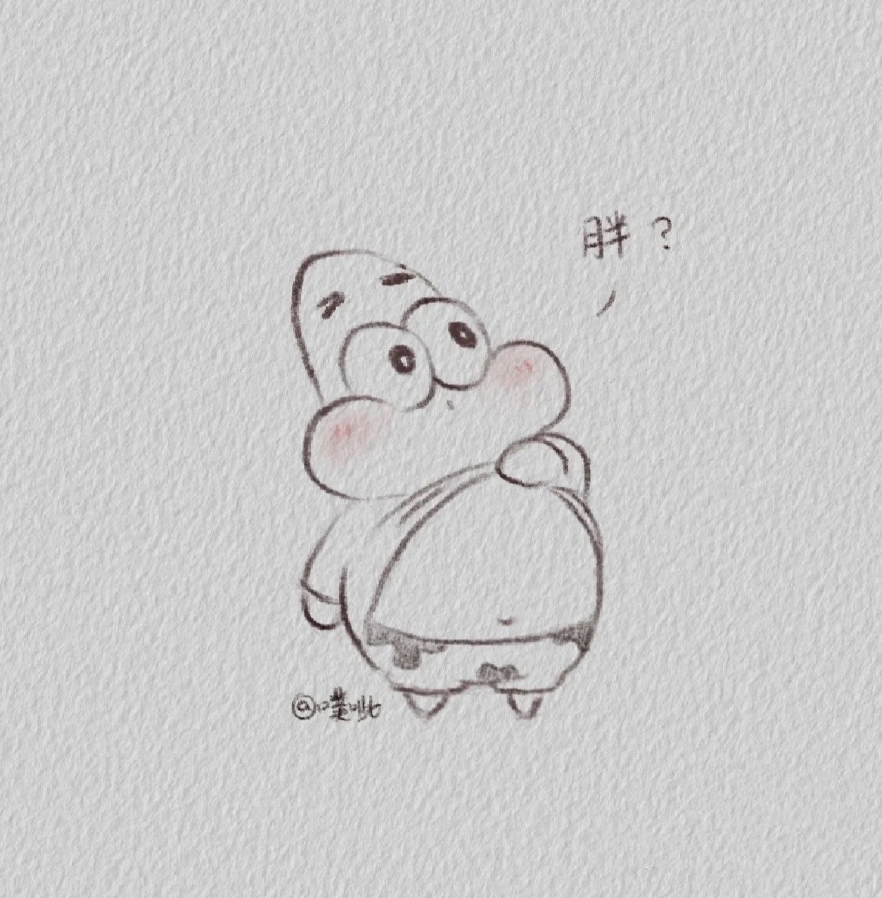 河南省驻马店市西平县人和乡