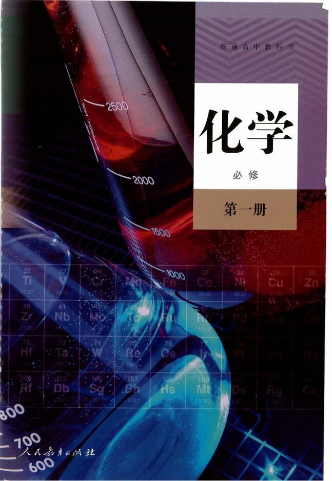 河南省驻马店市泌阳县付庄乡敬老院